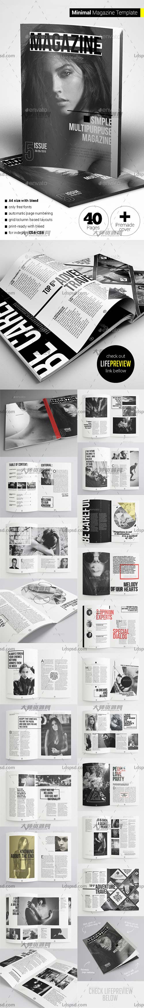 40 Pages Minimal Magazine,indesign模板－商业杂志(通用型/40页)